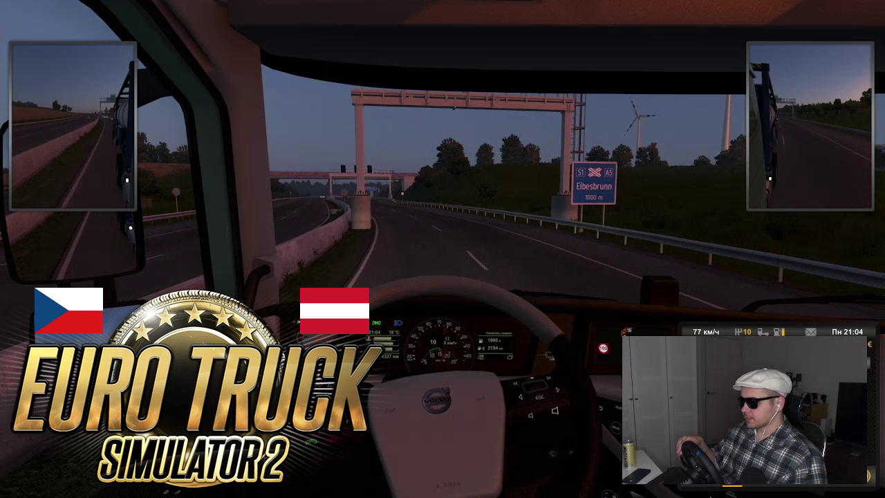 Едем из ЧЕХИИ в АВСТРИЮ в EUROTRUCK SIMULATOR 2! Запись стрима 05.05.2024