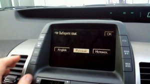 Русификация японского Приуса.mp4