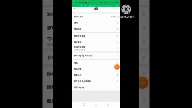 comment changer de langue sur Tap Tap en 2023 смотреть онлайн