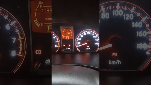 Как войти в диагностический режим Nissan (на примере Nissan Serena c25) смотреть онлайн