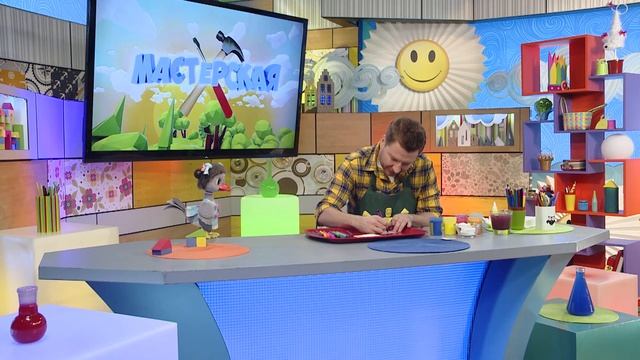 ☀️С добрым утром, малыши! Раскраска с ватными дисками - Мастерская!?️ смотреть онлайн