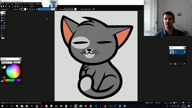 Как обвести картинку в Paint Net ? смотреть онлайн