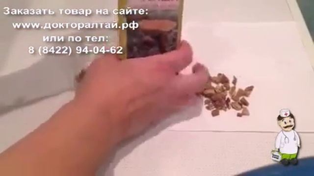 Гриб Рейши. Как выглядит. И его применение. смотреть онлайн