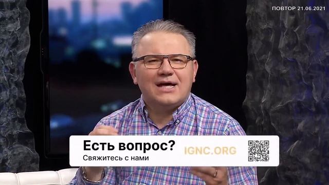 Жизнь в силе и присутствии Святого Духа – Домашняя группа с Риком Реннером (04.10.2021) смотреть онлайн