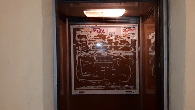 Пассажирский лифт КМЗ 1983 г.в. смотреть онлайн