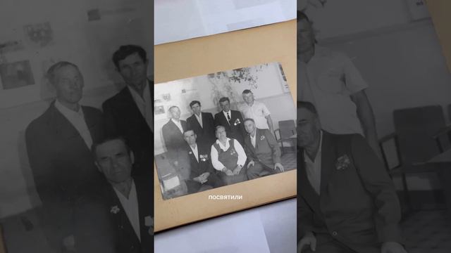 Нашли старые фото тех, кто воевал - "Крымская роза" смотреть онлайн