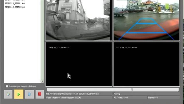 Pvid - программа для видеорегистратора Phantom VR 4x4 смотреть онлайн