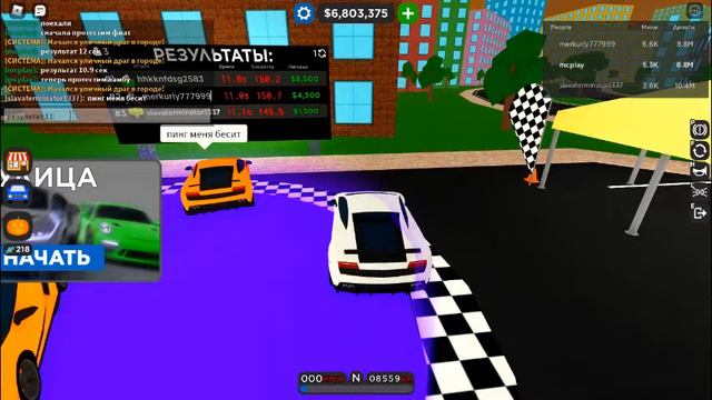 обзор новой гонки и всех хэллоуинских машин (car dealership tycoon) смотреть онлайн