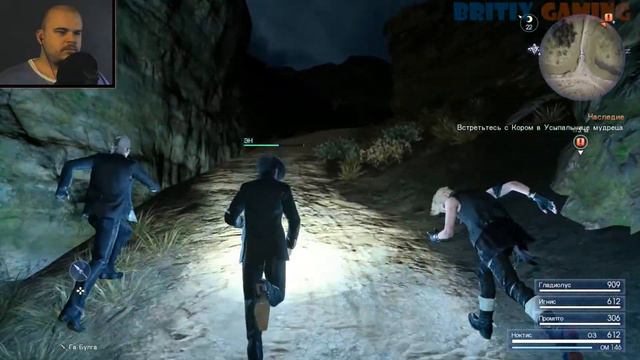 Бритое Прохождение Final Fantasy 15 -} Новый Король #6 смотреть онлайн