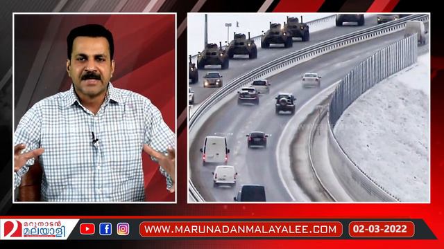 സെലന്സ്കിയെ അട്ടിമറിക്കുന്നു. I Russia смотреть онлайн