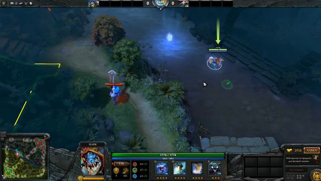 Dota 2 Scripts׃ Секретная консольная команда! смотреть онлайн