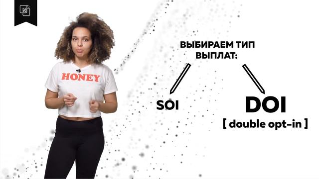 Арбитраж. Урок 3. Как выбрать WOW оффер? Анализ продукта смотреть онлайн