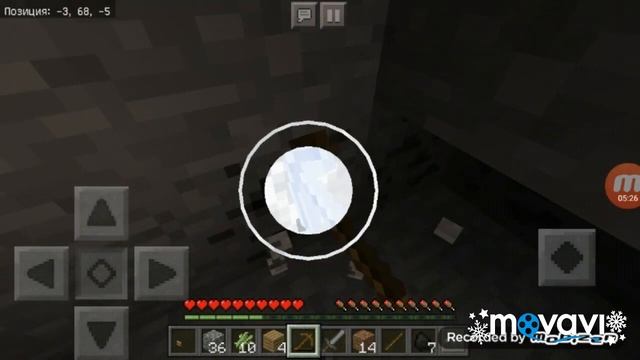 Выжывание в бутылке ! Minecraft ! 1# смотреть онлайн