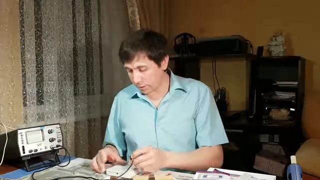 Прибор БРТ "Energy Recovery" для коррекции веса смотреть онлайн