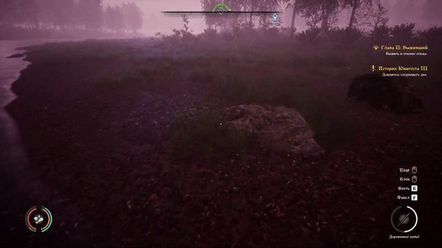 Medieval Dynasty - Прохождение #9 - Сова смотреть онлайн