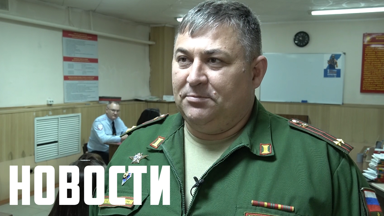 Осенний призыв смотреть онлайн