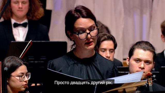 V. Vakulenko/ Е. Orkin "Татусева Книга/ Daddy's Book" (2023), Oksana Lyniv, Brussels - ENG/UKR смотреть онлайн