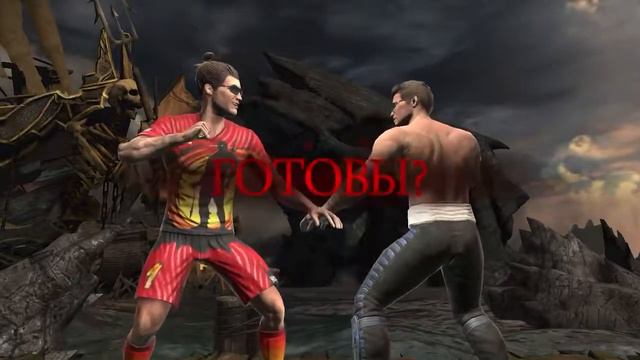 Горо бешенство тигра, уровень Старший Бог теперь у Джонни Кейджа отфутболил Ермака смотреть онлайн