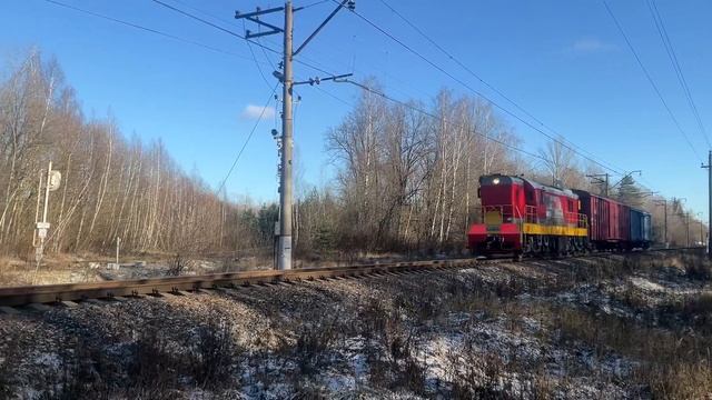 ЧМЭ3-1829 С крытыми вагонами.