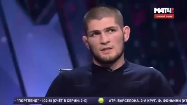 "Для меня Рамадан важнее любого боя!" Хабиб Нурмагомедов смотреть онлайн