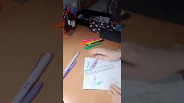 всем привет,я когда писала второй раз 3 ошиблась там должно было быть 4. смотреть онлайн