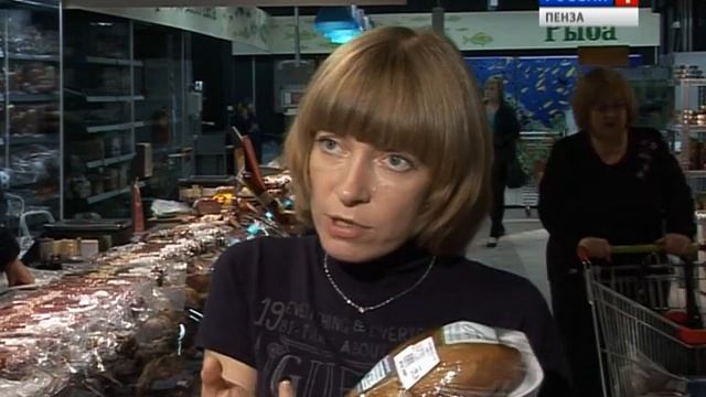 Копчености