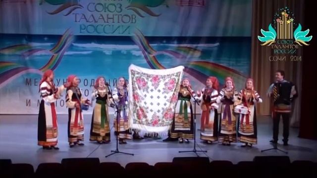 Фольклорный ансамбль «Лазоревый цвет» г. Воронеж смотреть онлайн