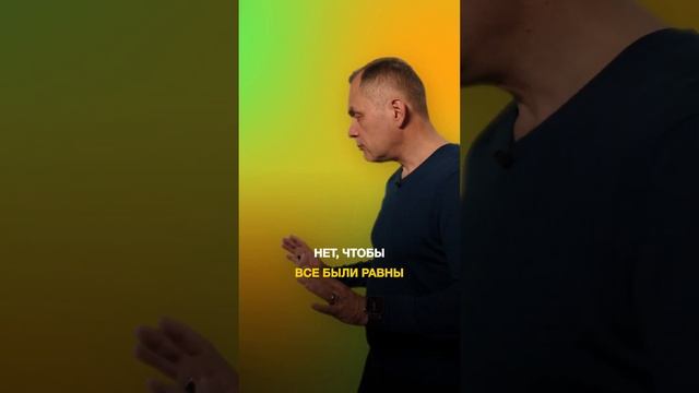 Инструмент, который сделает менеджеров суперэффективными #управлениеперсоналом #системныйбизнес смотреть онлайн