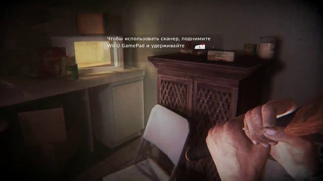 Играем в ZombiU на Wii U #1 (let's play) смотреть онлайн