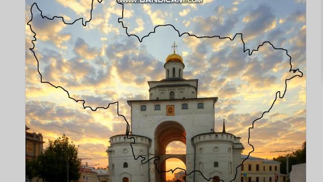 Speed Art #2 l Перерождение всего канала! l Регионы России l Владимирская Область смотреть онлайн
