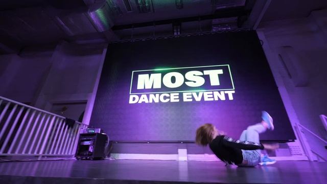 MOST DANCE EVENT | BEST SOLO BEGINNERS | Барскова Екатерина смотреть онлайн