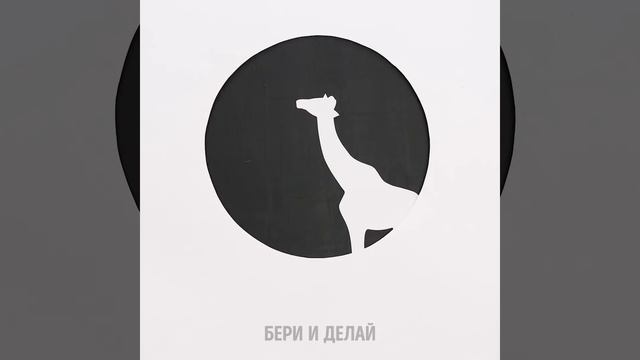 26 НЕОБЫЧНЫХ СПОСОБОВ СОЗДАНИЯ ШЕДЕВРА смотреть онлайн