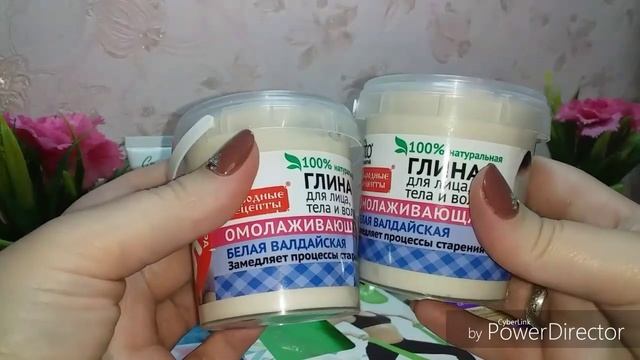 Покупки Fix Price декабрь 2018. смотреть онлайн