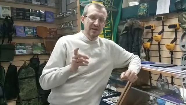 Акция на металлоискатели Minelab! смотреть онлайн