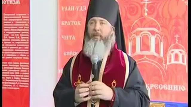 В городе открылась Международная православная ярмарка-выставка смотреть онлайн