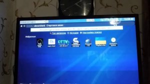 РТ-ТВ Wink?-Приложение больше не работает не беда будем пользоваться другими на данное время.