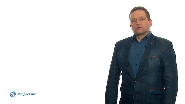 Вводная видеолекция к курсу "Уголовно исполнительное право 2" смотреть онлайн