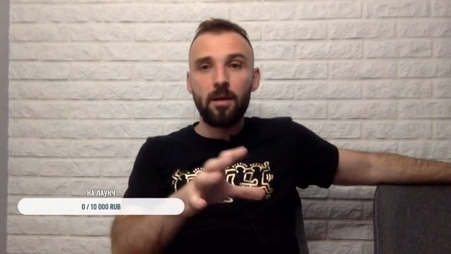 УРОКИ ПЕРЕКУПСТВА. Цели, ЧТО ДЕЛАТЬ НОВИЧКАМ. смотреть онлайн