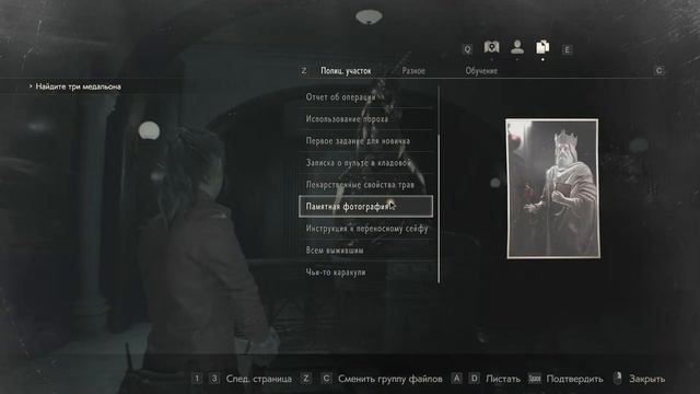 Resident Evil 2 remake - Прохождение за Клэр (стрим) смотреть онлайн