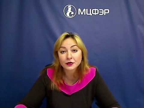 Как заполнить план ФХД смотреть онлайн