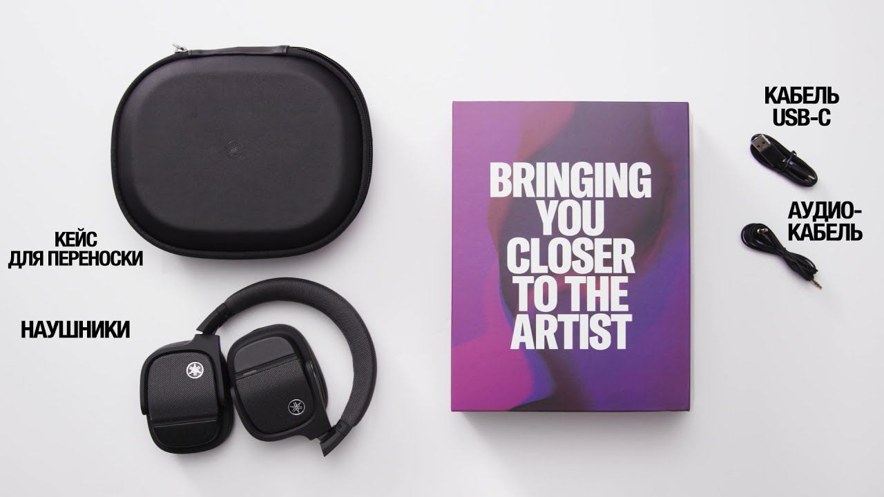 Инструкция по беспроводным наушникам Yamaha YH-L700A. Как подключить наушники? смотреть онлайн