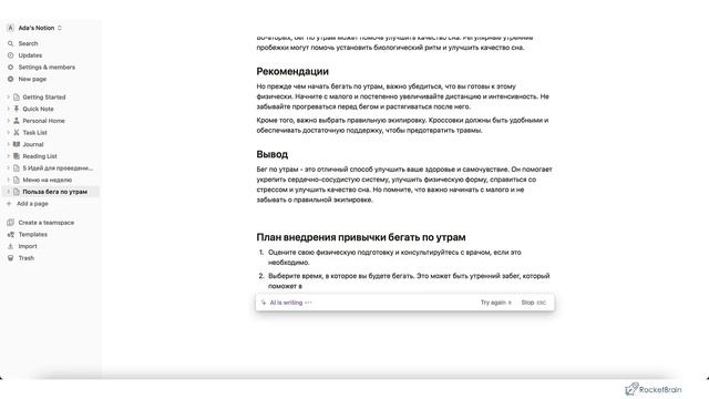 Сравниваем Chat GPT и YaGPT от Яндекса смотреть онлайн