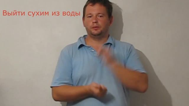 Фразеология русского языка № 4 смотреть онлайн