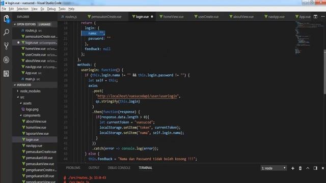 login component VUE js смотреть онлайн