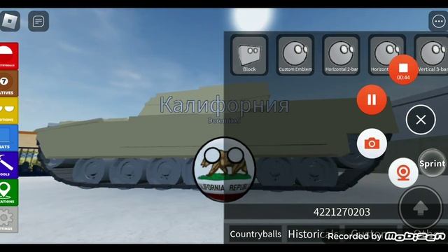 сборник всех кодов в роблоксе World of Countryballs часть 1 смотреть онлайн