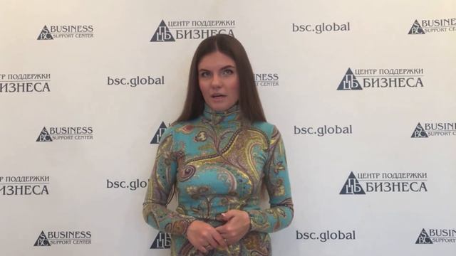 КАК ОТКРЫТЬ СВОЙ КОСМЕТОЛОГИЧЕСКИЙ КАБИНЕТ смотреть онлайн