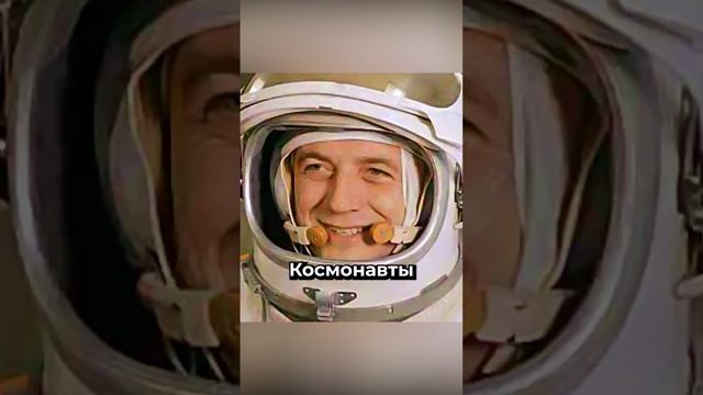 Самая жуткая смерть в космосе #космос #наука #астрономия смотреть онлайн