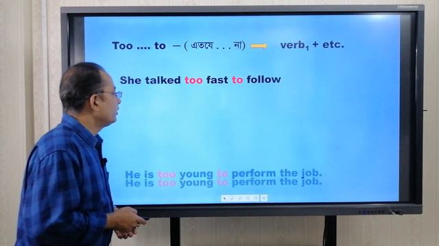 Completing Sentence - Grammar Part -3 смотреть онлайн
