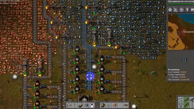 8. Factorio. Стена. Стальные печи смотреть онлайн