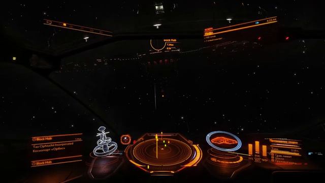 Elite Dangerous. Стрим #1.Ну что, ПОЛЕТЕЛИ? Безграничный космос и топовый кораблик:) смотреть онлайн